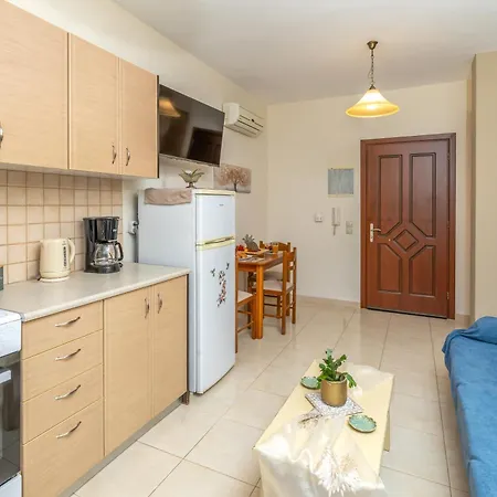 Estia Cozy Apartamento