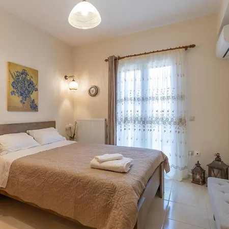 Estia Cozy Appartement *