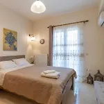 Estia Cozy Daire *